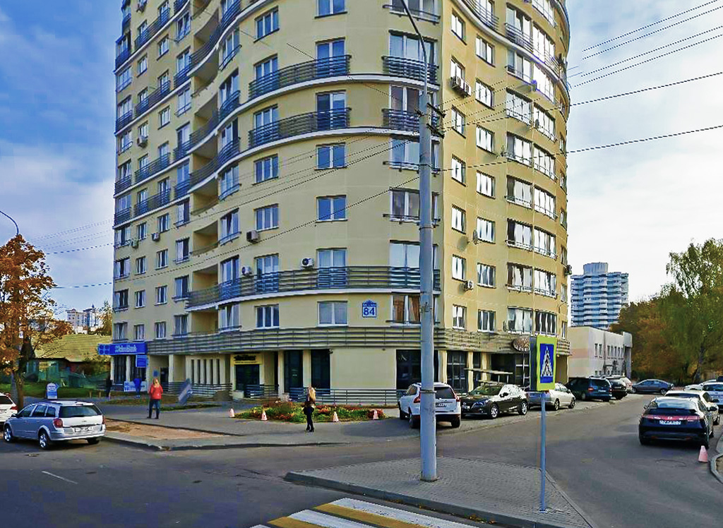 Магазин в Минске Магазин в Минске